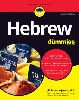 Jill Suzanne Jacobs. Hebrew For Dummies