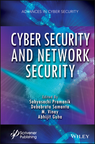 Группа авторов. Cyber Security and Network Security