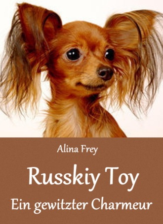 Alina Frey. Russkiy Toy