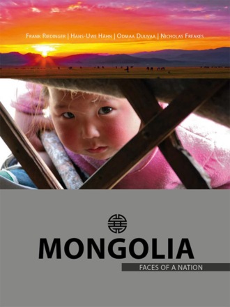 Frank Riedinger. Mongolia – Faces of a Nation