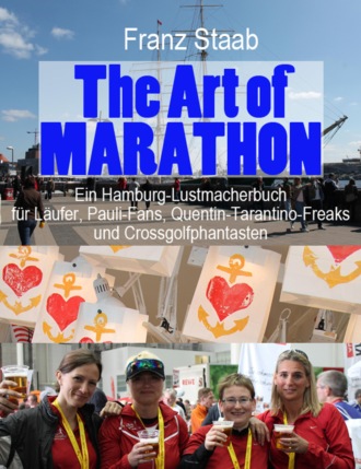 Franz Staab. The Art of Marathon