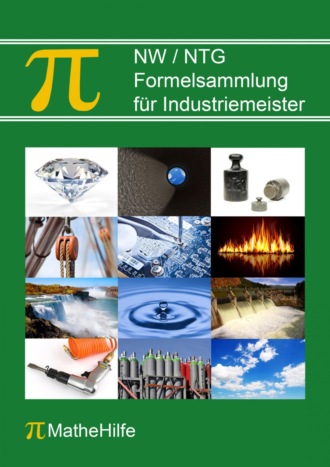 Группа авторов. NW / NTG Formelsammlung f?r Industriemeister