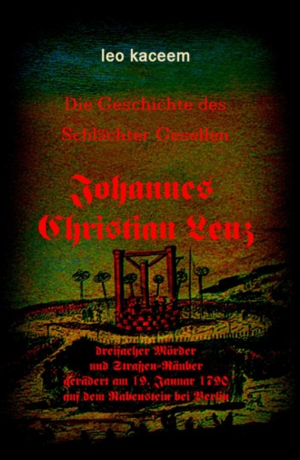 Группа авторов. Johannes Christian Lenz