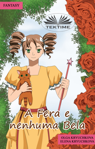 A Fera E Nenhuma Bela. 