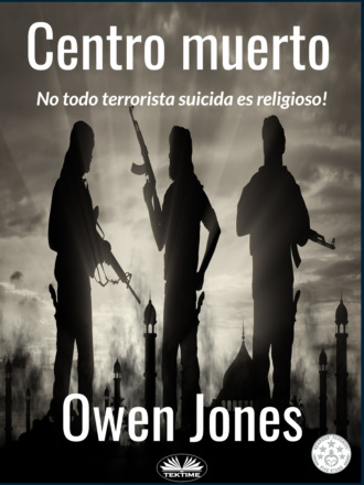 Оуэн Джонс. Centro Muerto