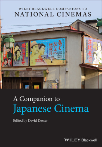 Группа авторов. A Companion to Japanese Cinema