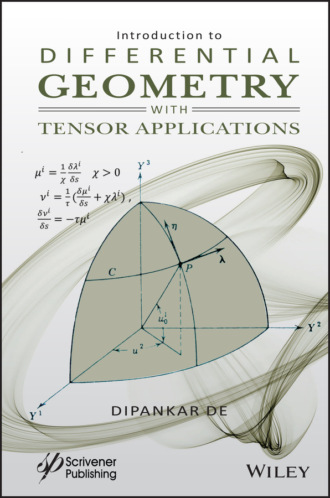 Группа авторов. Introduction to Differential Geometry with Tensor Applications