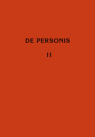 Коллектив авторов. De Personis / О Личностях. Сборник научных трудов. Том II