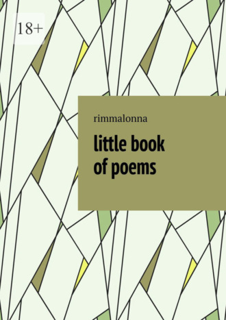 rimmalonna. Little book of poems