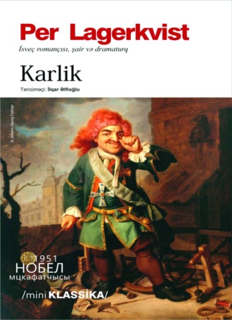 Пер Фабиан Лагерквист. Karlik