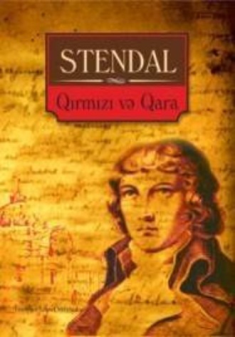 Qırmızı və Qara. 