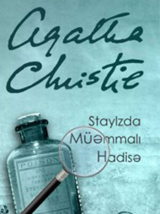 Агата Кристи. Staylzda müəmmalı hadisə