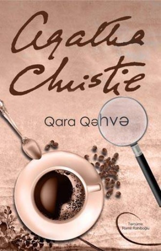Агата Кристи. Qara qəhvə