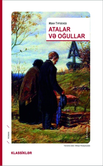 Atalar və oğullar. 