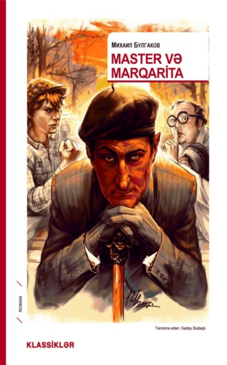 Master və Marqarita. 