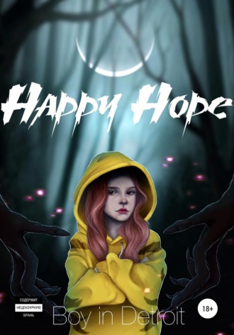 Happy Hope. 