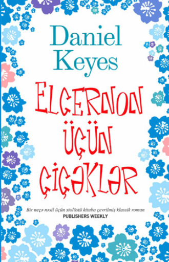 FLOWERS FOR ALGERNON. 
