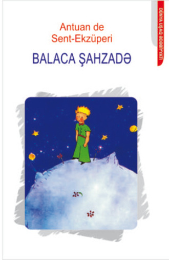 BALACA ŞAHZADƏ. 
