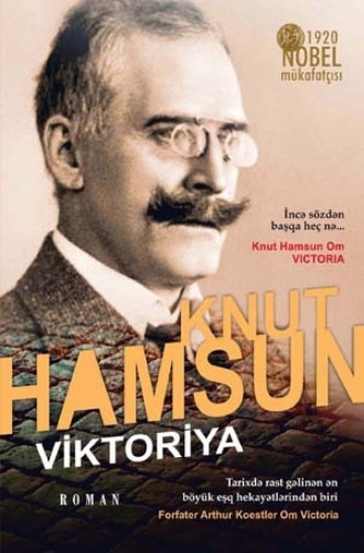 Кнут Гамсун. VİKTORİYA