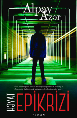 Алпай Азер. HƏYAT EPİKRİZİ
