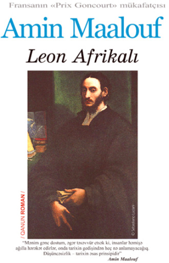 LEON AFRİKALI. 