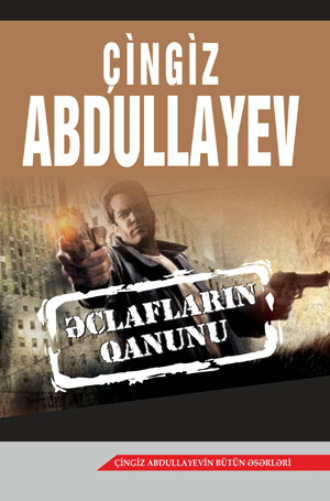 ƏCLAFLARIN QANUNU. 