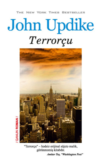 TERRORÇU. Джон Апдайк