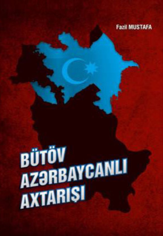 Bütöv azərbaycanlı axtarışı. 