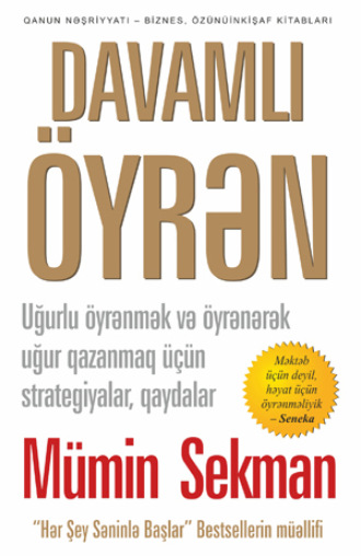 DAVAMLI ÖYRƏN. Мумин Секман