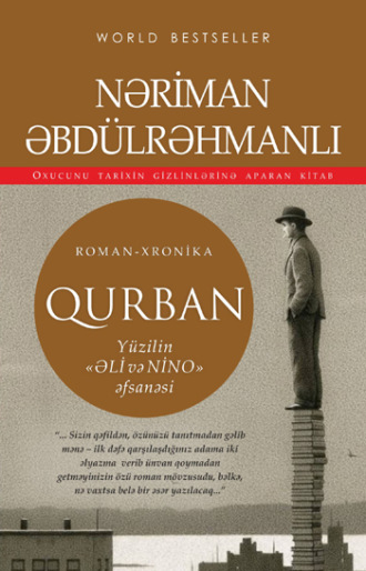 QURBAN. 