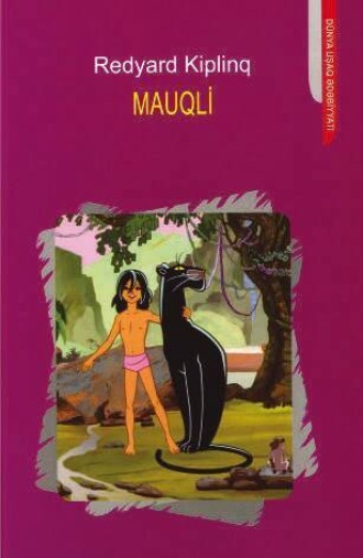 MAUQLİ. 