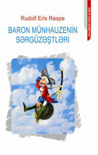 BARON MÜNHAUZENİN SƏRGÜZƏŞTLƏRİ. 