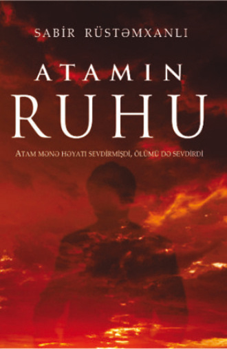 ATAMIN RUHU. 