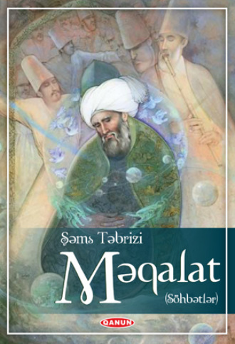 Şəms Təbrizi. MƏQALAT