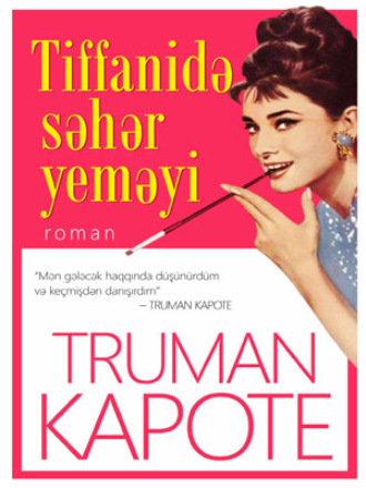 TİFFANİDƏ SƏHƏR YEMƏYİ. 