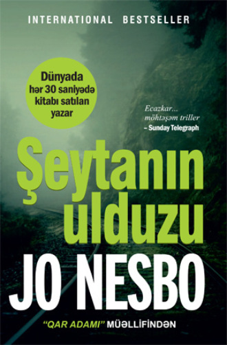 ŞEYTANIN ULDUZU. 