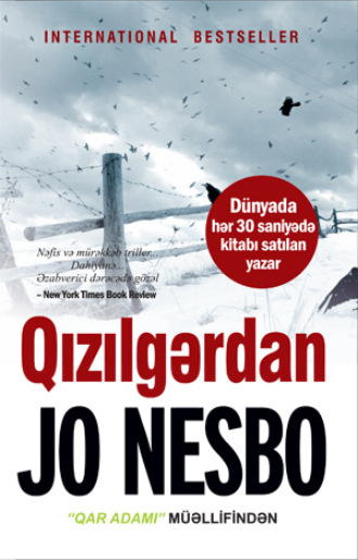 QIZILGƏRDƏN. 