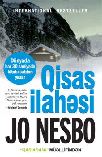 QİSAS İLAHƏSİ. 