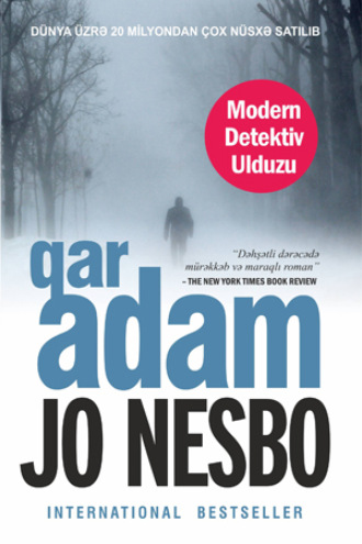 QAR ADAM. 