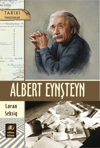 Albert Eynşteyn. 