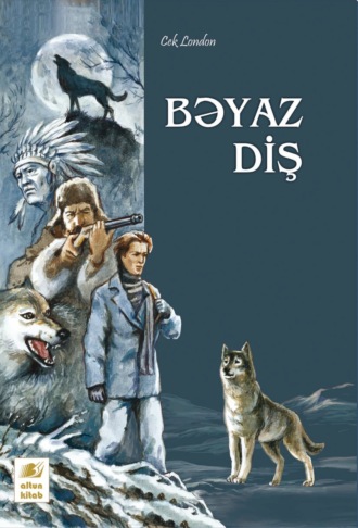 Bəyaz diş. 