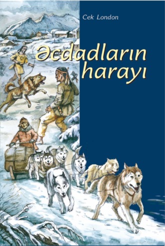 Əcdadların harayı. 