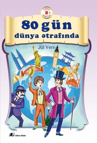 80 gün dünya ətrafında. 