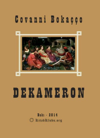 Джованни Боккаччо. Dekameron