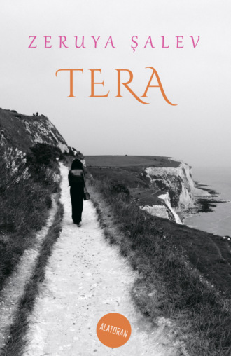 Zeruya Shalev. Tera