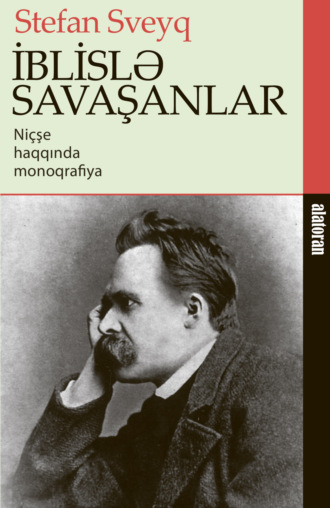 Стефан Цвейг. İblislə savaşanlar