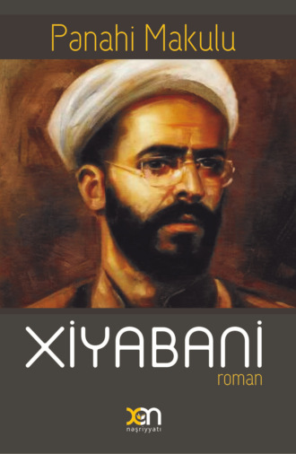 Xiyabani. Панахи Макулу
