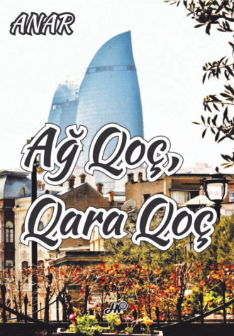 ANAR. Ağ qoç, qara qoç
