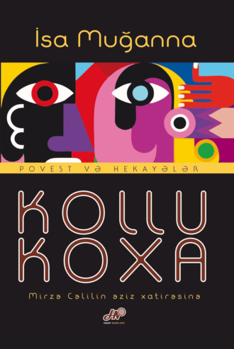 Kollu koxa. 