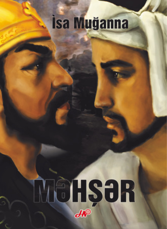 Məhşər. 